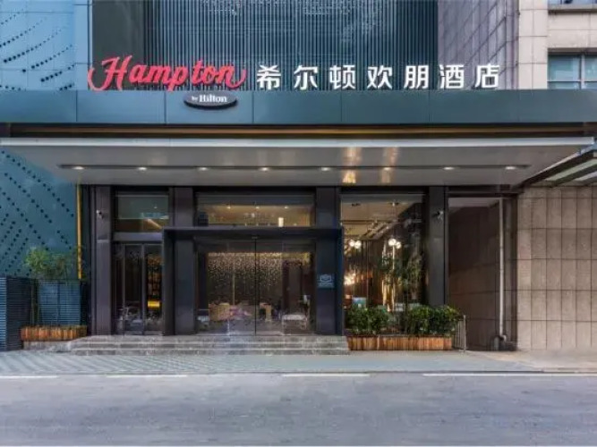 Hampton by Hilton Hefei Luyang — фото 2