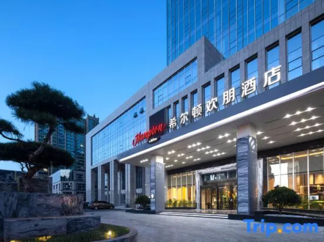 Hampton By Hilton Linyi Linshu — фото 3