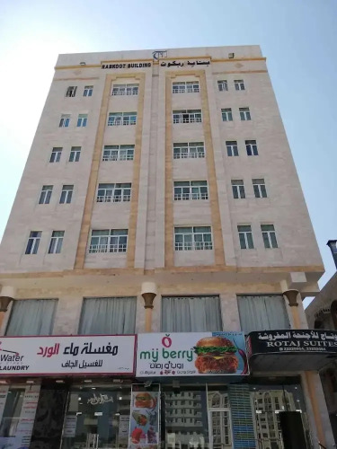 Rotaj Suites — фото 4
