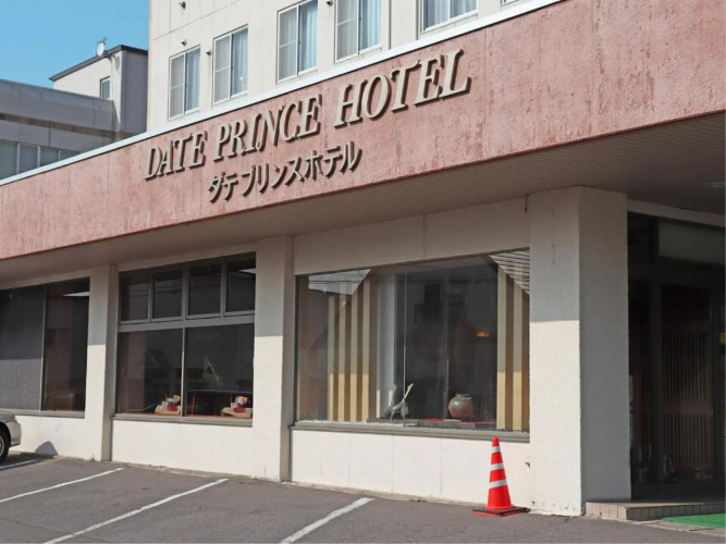 Date Prince Hotel — фото 2