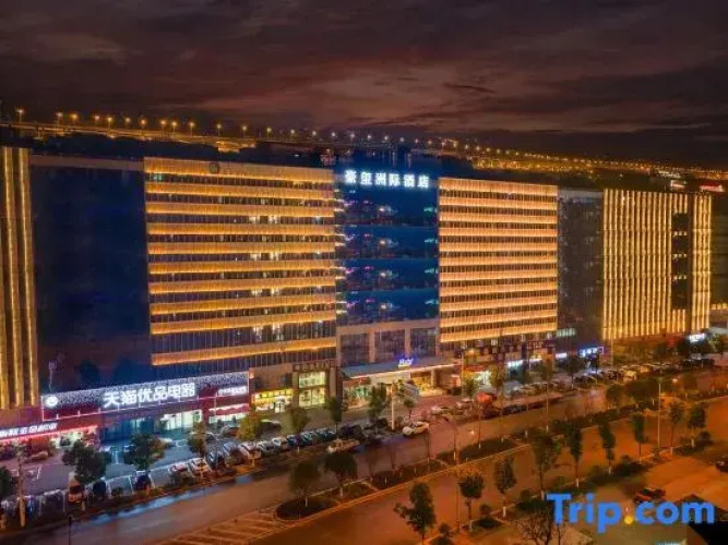 Hxizid Hotel — фото 2