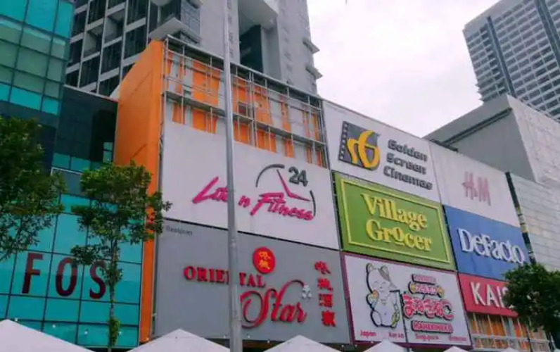 Eko Cheras by De Space