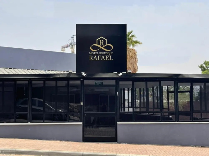 Boutique Rafael — фото 2