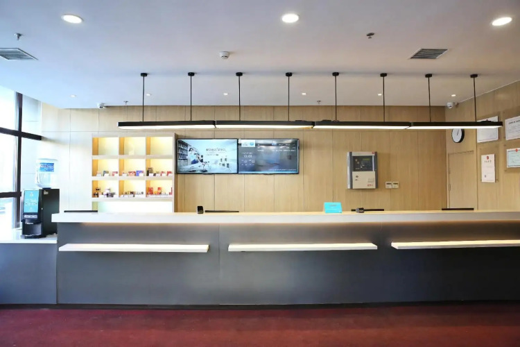 Hanting Hotel — фото 2