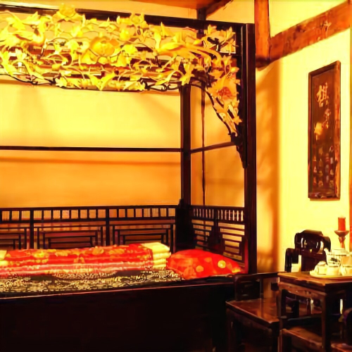 Pushi Zhaidi Inn — фото 2