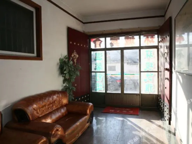 Huancheng Hotel — фото 4