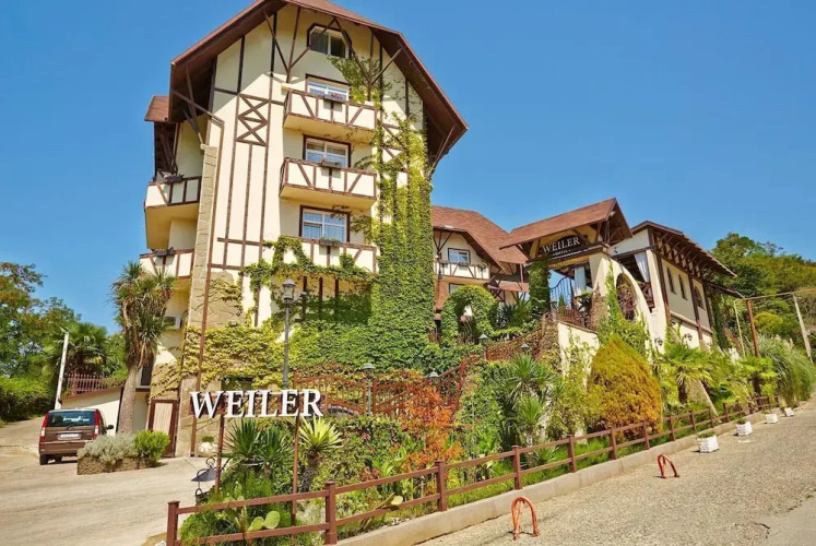 Weiler Hotel — фото 2