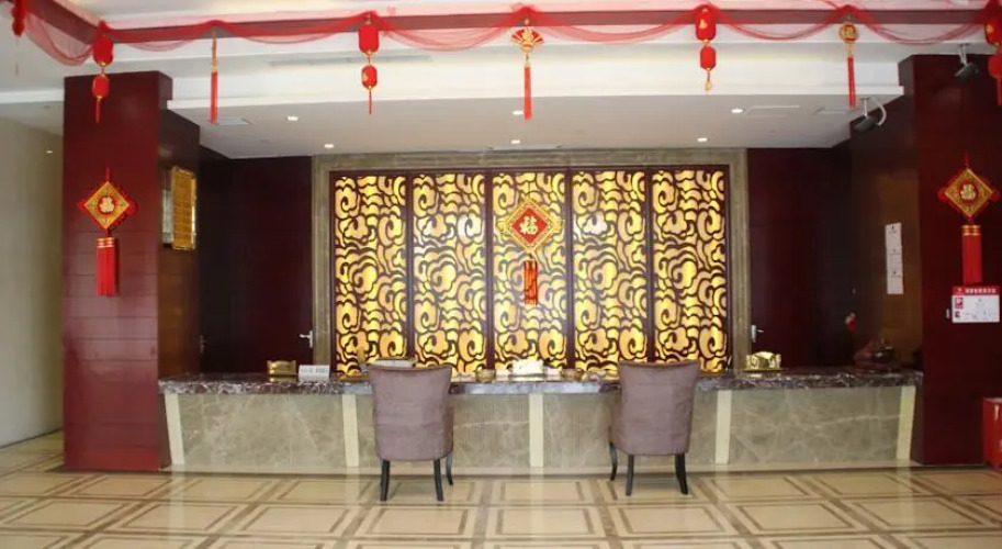 Chengdu Jin Hee Impression Hotel — фото 2