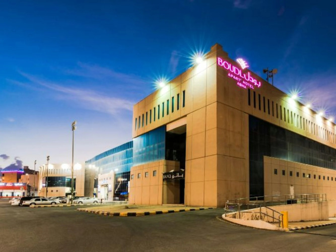 Boudl Abha