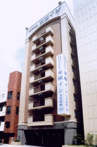 Toyoko Inn Okinawa Naha Kokusai Dori Miebashi Station