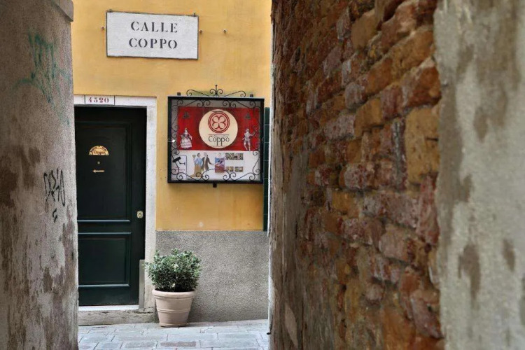 Daplace - Antica Casa Coppo 1