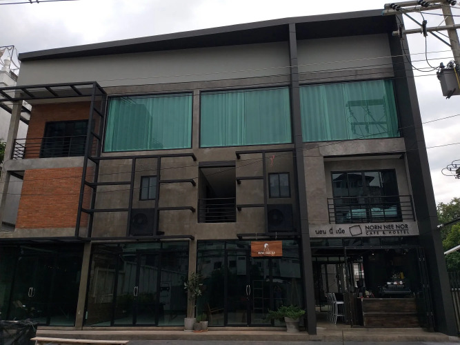 Norn Nee Nor Hostel&Cafe