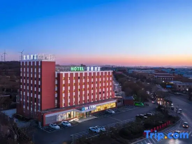 ibis Hotel — фото 3