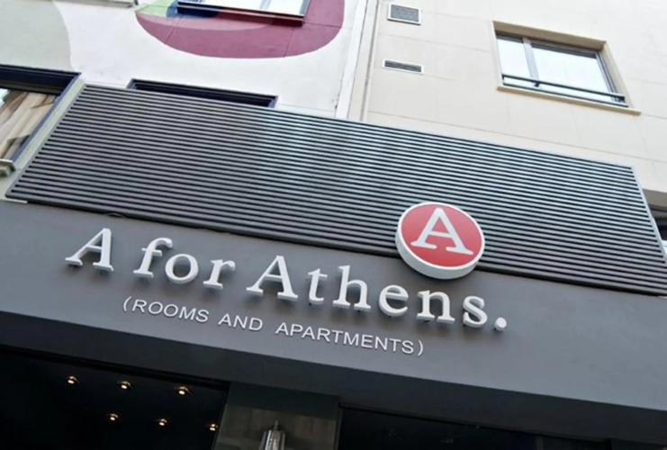 A for Athens