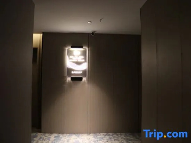 Shengshi Time Hotel — фото 3