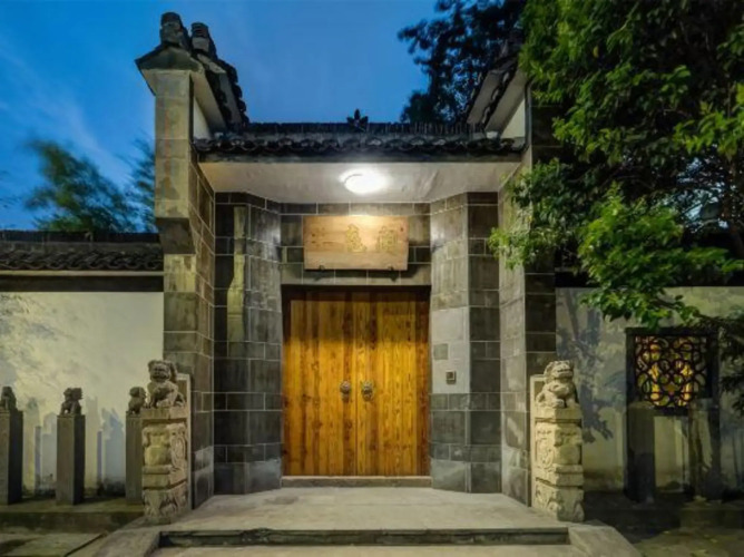 Xianting Inn — фото 3