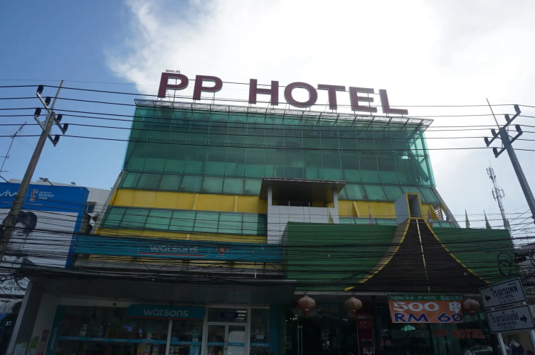 PP Hotel Dannok