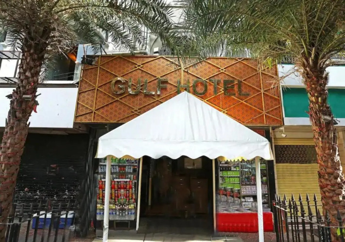 Gulf Hotel Colaba — фото 4