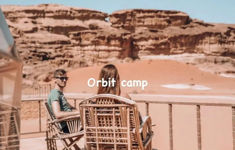 Orbit Camp — фото 3