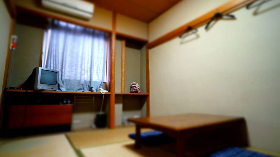 Ryokan Hakuhou — фото 2