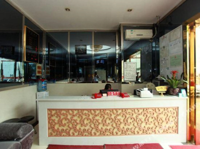Bashu Business Hostel — фото 2