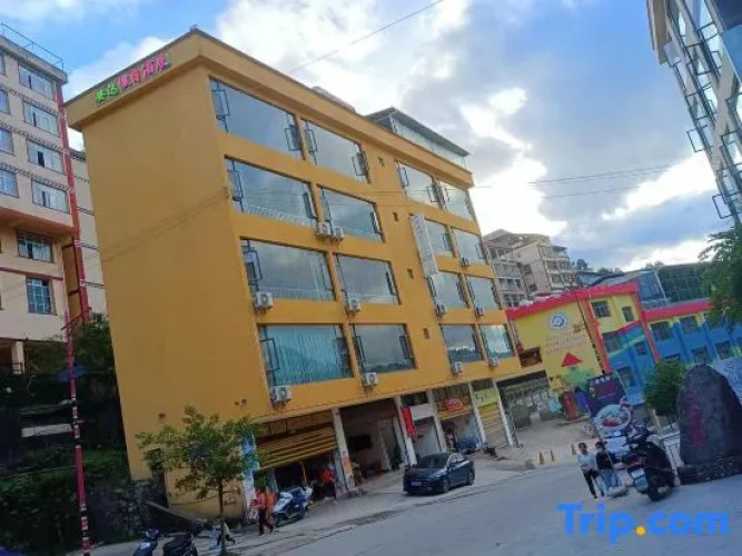 Holiday Inn Anda Green Spring — фото 2