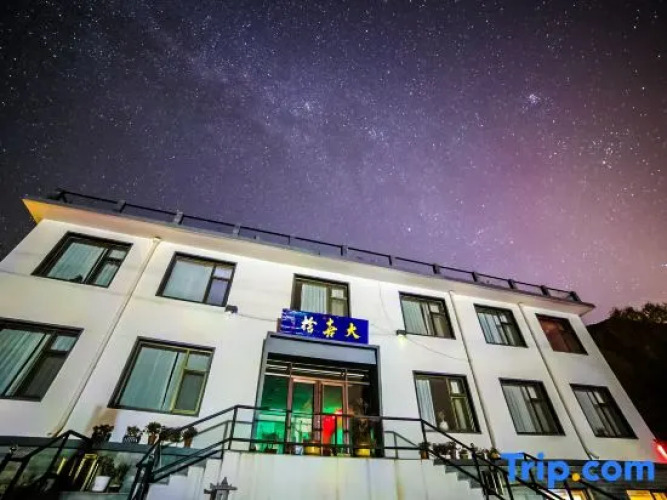 Daxishe Inn — фото 4