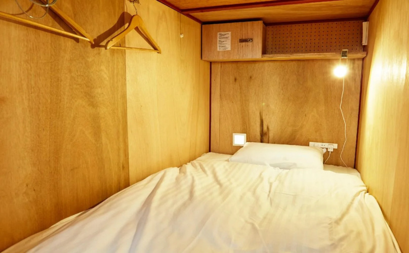 utsuwa Designed Hostel — фото 4