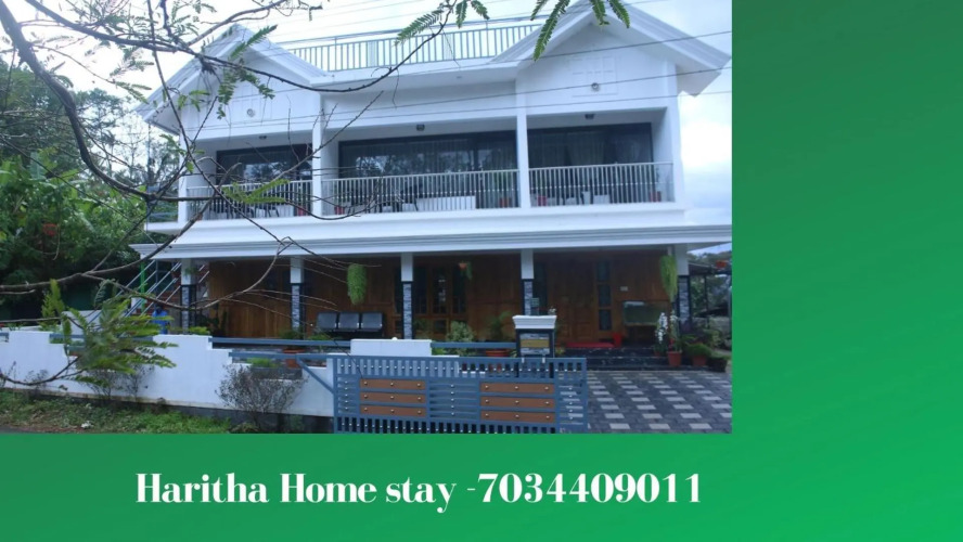 Haritha Homestay Munnar — фото 4