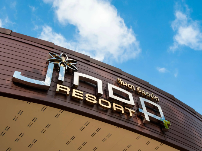 Jinda Resort