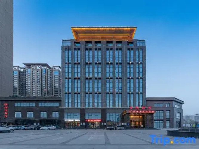 Xiang Delight Inn — фото 3
