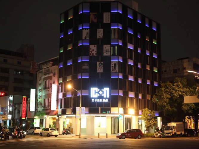 Papa Whale - Kaohsiung Formosa Boulevard