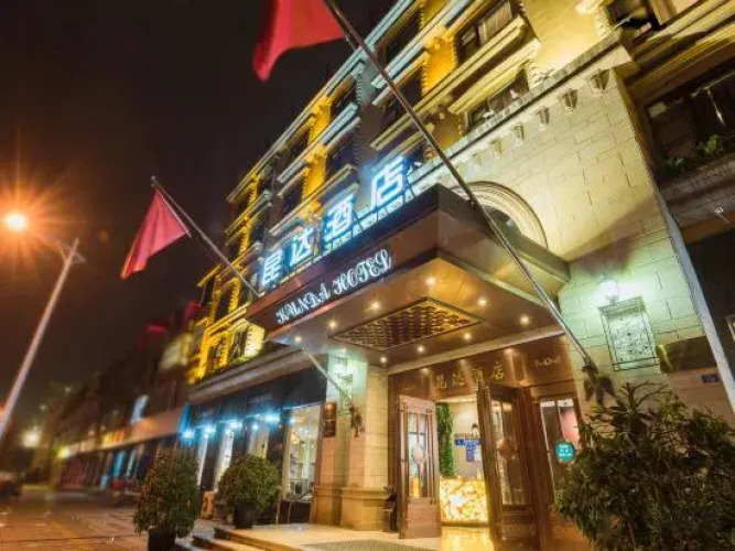 Kunda Hotel — фото 3