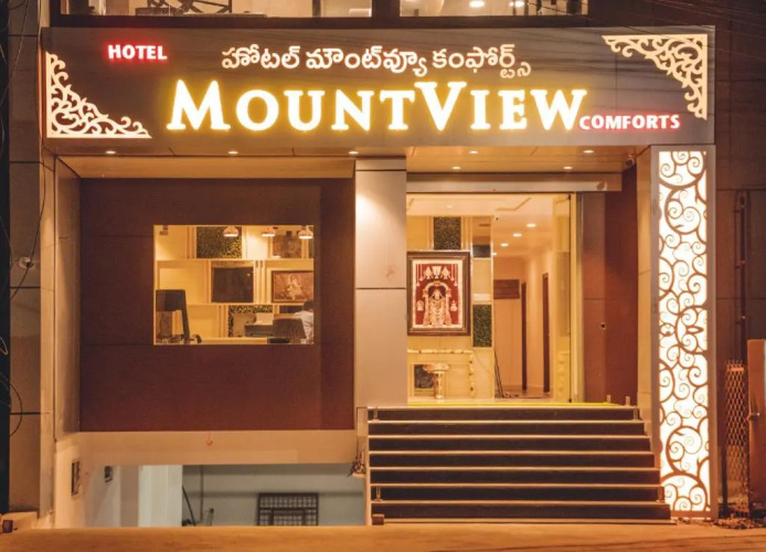 Hotel Mount View Comforts — фото 4