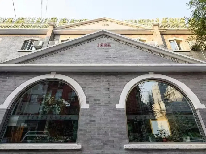 Nostalgia Hotel (Beijing Confucius Temple and Imperial College Museum & Gui Street）