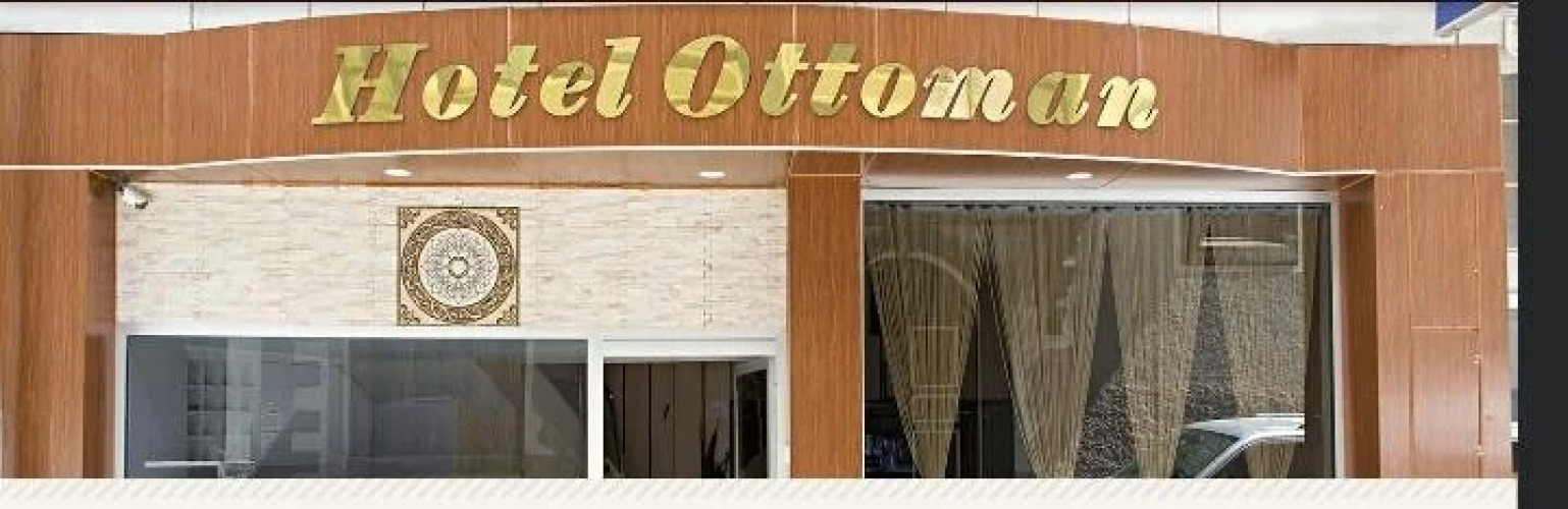 Hotel Ottoman — фото 5