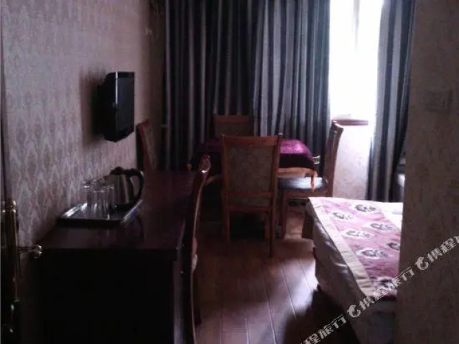 Sanshan Hotel — фото 4