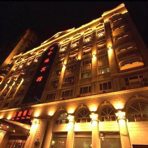Jin He Hotel — фото 3