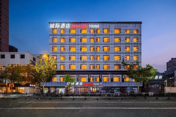 City Inn Shanghai Xizang South Road Hotel