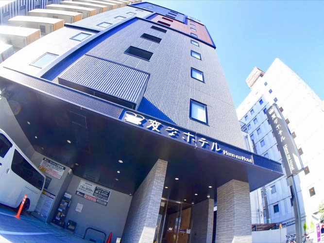Отель Henn na Hotel Tokyo Ginza