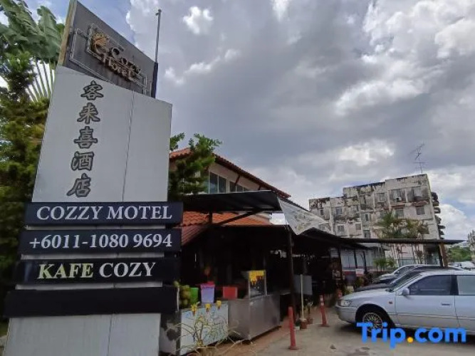 Cozzy Motel — фото 3