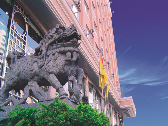 New Tianhe Hotel