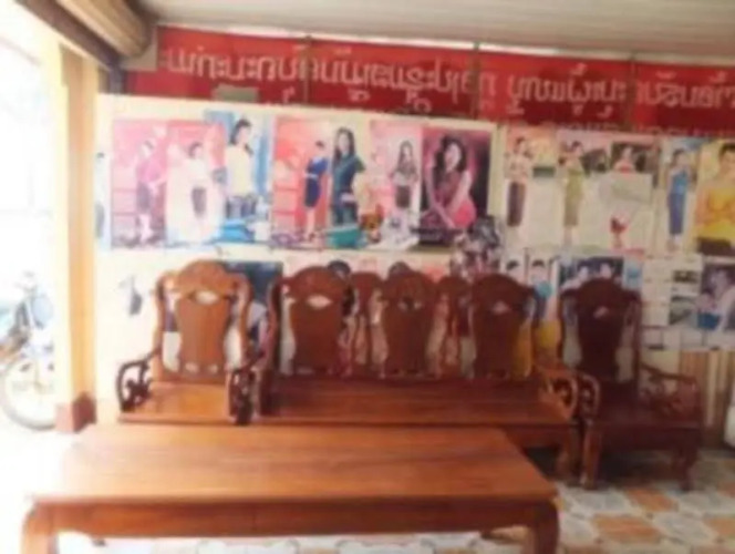 Phonsa Ath Guesthouse — фото 2