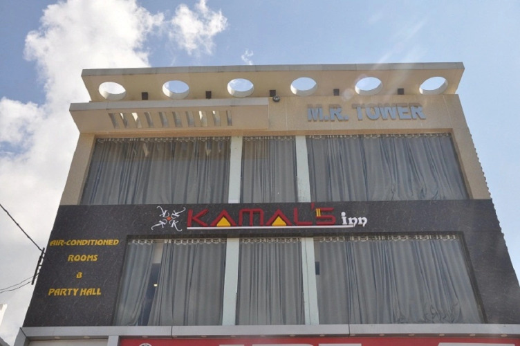 Kamals Inn — фото 2