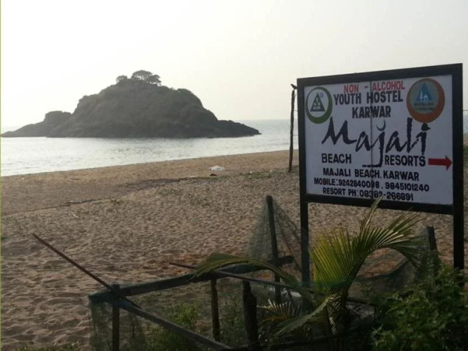 Majali Beach Resorts — фото 3