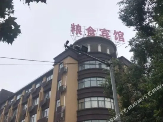 Liangshi Hotel — фото 3