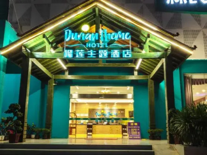 Durian Theme Hotel — фото 5