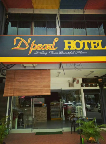 F Hotel Bayan Lepas