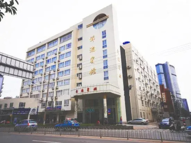Auspicious Sign Hotel — фото 3