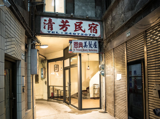 Delicateperfume Hotel